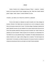 Referāts 'C vitamīna saturs svaigos un skābētos galviņkāpostos', 4.