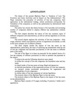 Diplomdarbs 'Ārzonu darbības analīze un to ietekme uz nodokļu administrēšanu', 2.