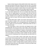 Eseja 'Sengrieķu mīti - sadzīves problēmu atspoguļotāji', 2.