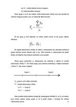 Referāts 'Diskriminantu analīze', 10.