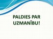 Prezentācija 'Mājokļa uzkopšana', 9.