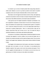 Eseja 'Cross-cultural Awareness: Spain', 1.