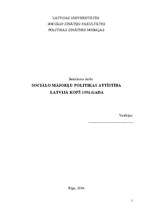 Diplomdarbs 'Sociālo mājokļu politikas attīstība Latvijā kopš 1996.gada', 1.
