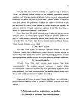 Referāts 'Konkurence kolektīvā', 10.
