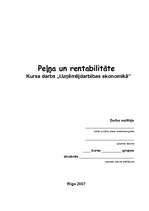 Referāts 'Peļņa un rentabilitāte', 1.