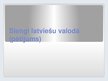 Prezentācija 'Slengi latviešu valodā', 1.