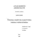 Referāts 'Tiesiska darījuma rakstveida formas nepieciešamība', 1.