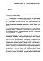 Referāts 'Tiesiska darījuma rakstveida formas nepieciešamība', 3.