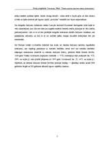 Referāts 'Tiesiska darījuma rakstveida formas nepieciešamība', 7.