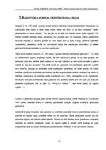 Referāts 'Tiesiska darījuma rakstveida formas nepieciešamība', 18.