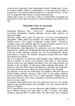 Referāts 'Kauja pie Gaugamelām', 6.