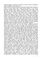 Referāts 'Kauja pie Gaugamelām', 11.