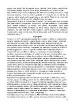 Referāts 'Kauja pie Gaugamelām', 13.