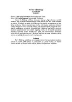 Konspekts 'ASV Prezidenti no 1861. gada –1933.gadam', 20.