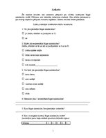 Paraugs 'Anketa (Rīgas naktsklubi)', 1.