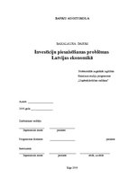Diplomdarbs 'Investīciju piesaistīšanas problēmas Latvijas ekonomikā', 1.