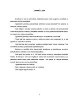 Diplomdarbs 'Investīciju piesaistīšanas problēmas Latvijas ekonomikā', 2.