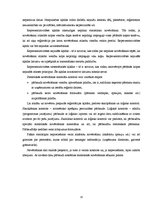 Referāts 'Statistiskā novērošana', 13.