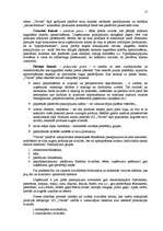 Referāts 'Uzņēmuma “Velves” mārketinga politikas un darbības plānošana', 15.