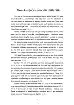 Referāts 'Nauda un inflācija Latvijā', 8.