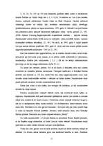 Referāts 'Nauda un inflācija Latvijā', 11.