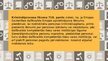 Prezentācija 'Personas izdošana Eiropas Savienības dalībvalstij', 31.