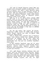 Referāts 'Napoleons pie Vaterlo', 1.