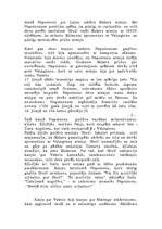 Referāts 'Napoleons pie Vaterlo', 3.