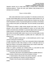 Prakses atskaite 'Novērošanas prakse', 20.