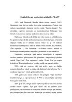 Referāts 'Zīmolvedības veidi un metodes, to pielietošana uzņēmumā "Lāči"', 4.