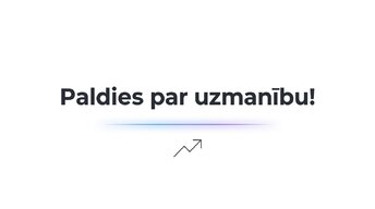 Prezentācija 'Pieprasījums un piedāvājums praksē', 17.