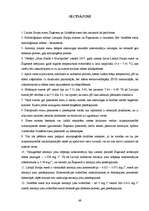 Diplomdarbs 'Amonija jonu koncentrāciju sezonālo izmaiņu noteikšana Daugavpils ūdenstilpēs', 49.