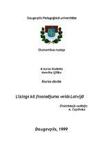 Referāts 'Līzings kā finansējuma veids', 1.