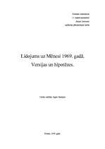 Referāts 'Lidojums uz Mēnesi 1969.gadā. Versijas un hipotēzes', 1.