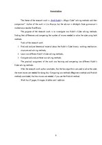 Referāts 'Ernē Rubika "Maģiskā kuba" atrisināšanas metodes un to salīdzinājums', 5.