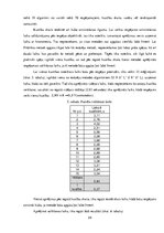 Referāts 'Ernē Rubika "Maģiskā kuba" atrisināšanas metodes un to salīdzinājums', 24.