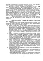 Referāts 'Sabiedrisko attiecību darba analīze Smiltenes novada pašvaldībā', 5.