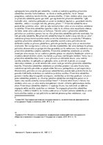 Referāts 'Tiesību būtība', 6.