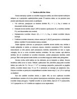 Referāts 'Cenu veidošana un mārketings loģistikā', 9.