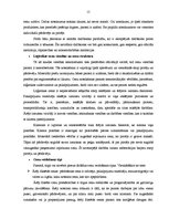 Referāts 'Cenu veidošana un mārketings loģistikā', 15.