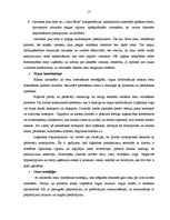 Referāts 'Cenu veidošana un mārketings loģistikā', 17.