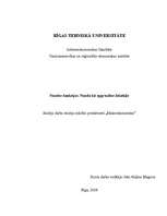 Referāts 'Naudas funkcijas. Nauda kā apgrozības līdzeklis', 1.