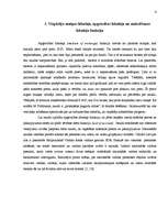 Referāts 'Naudas funkcijas. Nauda kā apgrozības līdzeklis', 6.