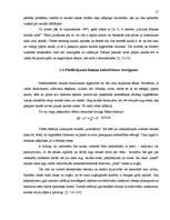 Referāts 'Naudas funkcijas. Nauda kā apgrozības līdzeklis', 17.