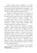 Referāts 'Grāmatvedības uzskaites organizācijas problēmas uzņēmumā', 18.