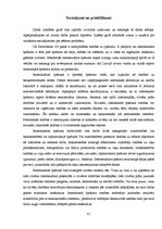 Diplomdarbs 'Zaudējumu atlīdzināšana par intelektuālā īpašuma tiesību pārkāpumiem', 81.