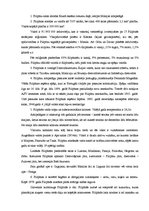 Konspekts 'Filipīnas', 1.