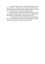 Eseja '9.klases latviešu valodas eksāmena mutiskā daļa. Hokejs', 2.