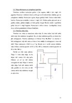 Prakses atskaite 'Profesionālā prakse ēdināšanas uzņēmumā SIA "Jaunpils pils"', 11.