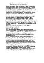 Referāts 'Gaujas Nacionālais parks', 1.